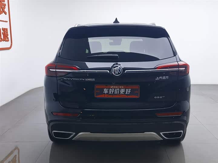 Фото 4 - Buick Envision Plus