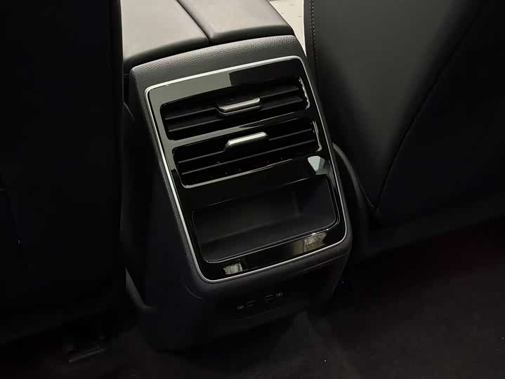 Фото 9 - Volkswagen ID.7 Vizzion