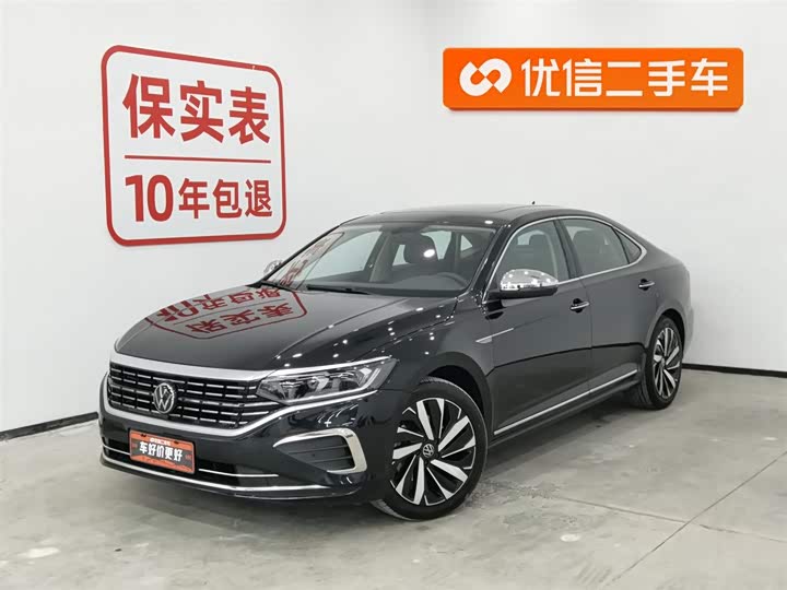 Фото 1 - Volkswagen Passat