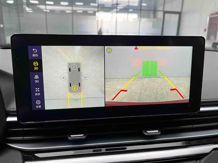 Фото 3 - Geely Emgrand