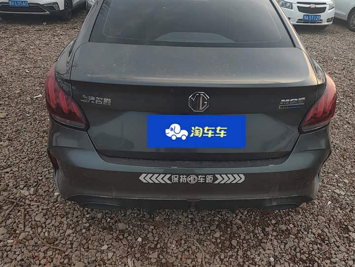 Фото 4 - MG Motor 5