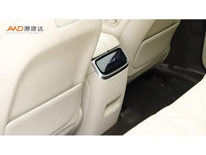 Фото 9 - Aito M7