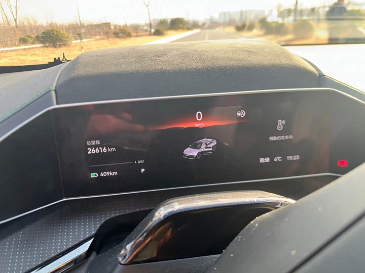 Фото 5 - Zeekr 001