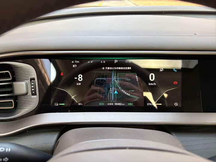 Фото 9 - Denza D9