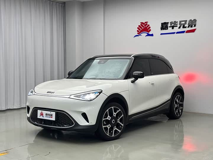 Фото 1 - Smart #1