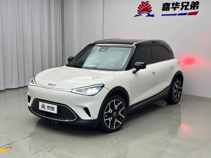 Фото 2 - Smart #1