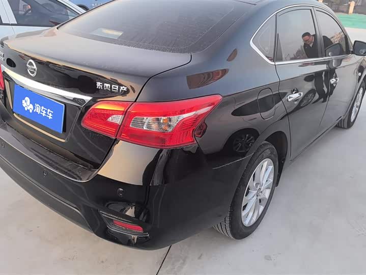 Фото 3 - Nissan Sylphy