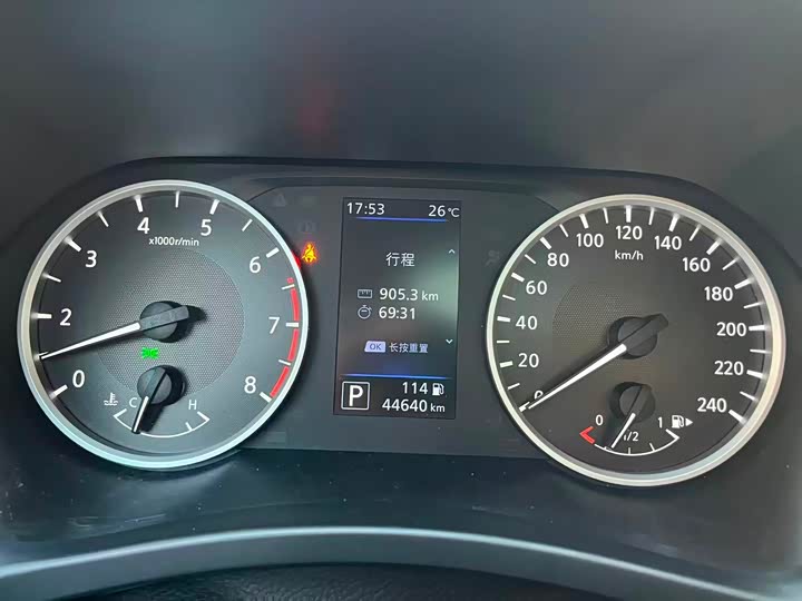 Фото 2 - Nissan Sylphy