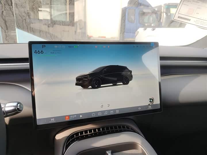 Фото 5 - XPeng G7