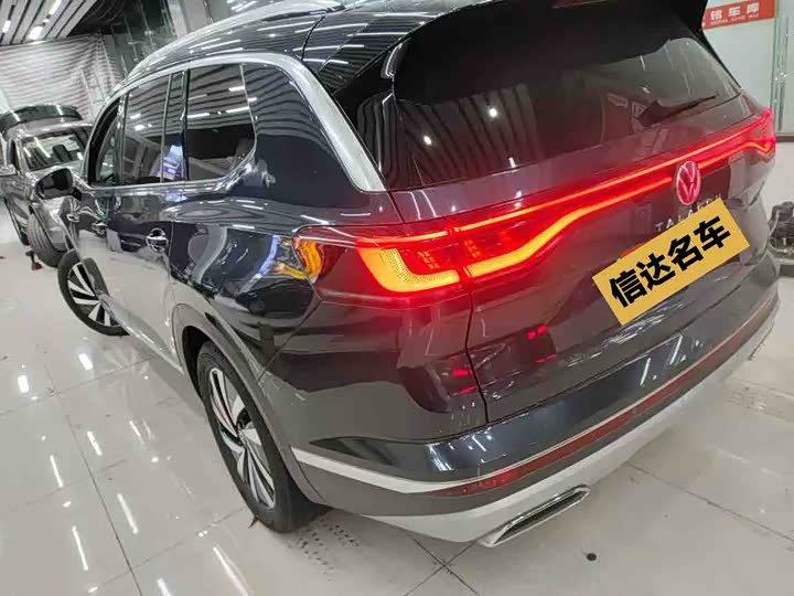 Фото 4 - Volkswagen Talagon