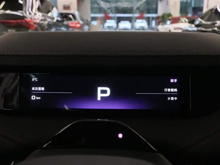 Фото 7 - Xiaomi SU7