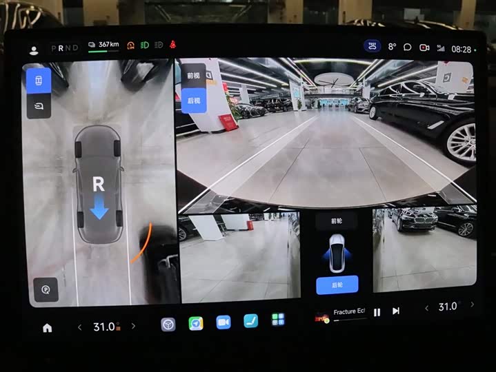 Фото 8 - Xiaomi SU7
