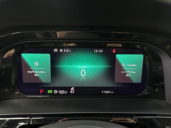 Фото 9 - Volkswagen Teramont Pro