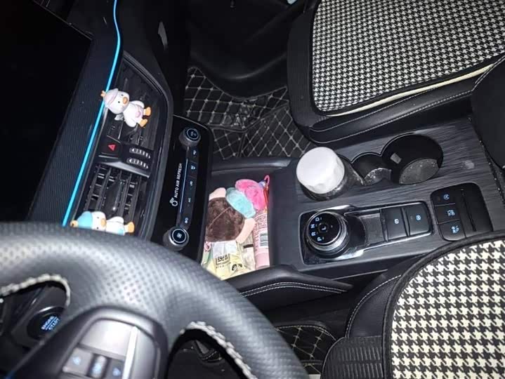 Фото 7 - Ford Focus