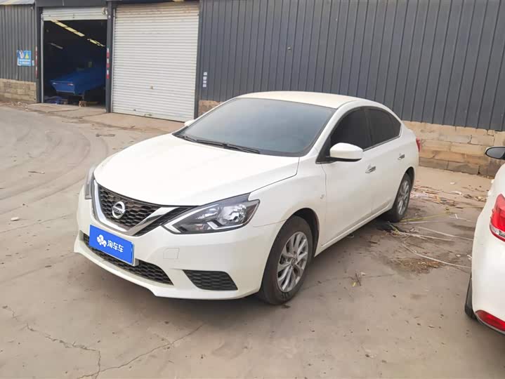 Фото 1 - Nissan Sylphy