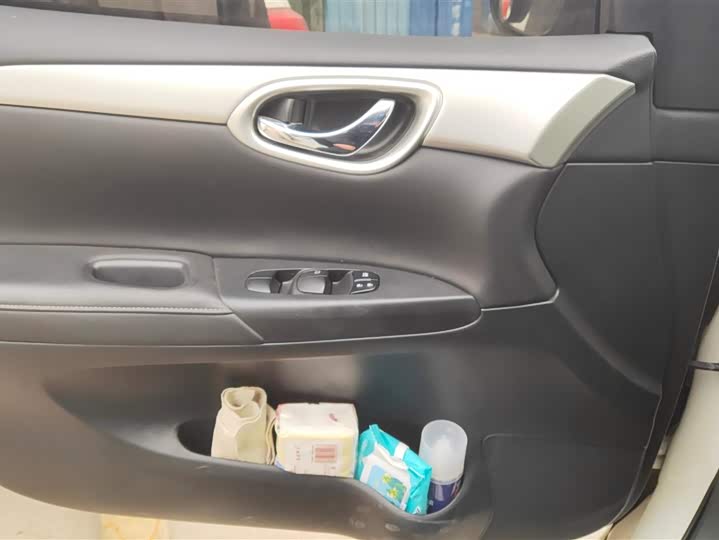 Фото 7 - Nissan Sylphy