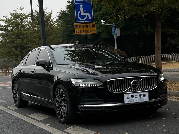 Фото 3 - Volvo S90