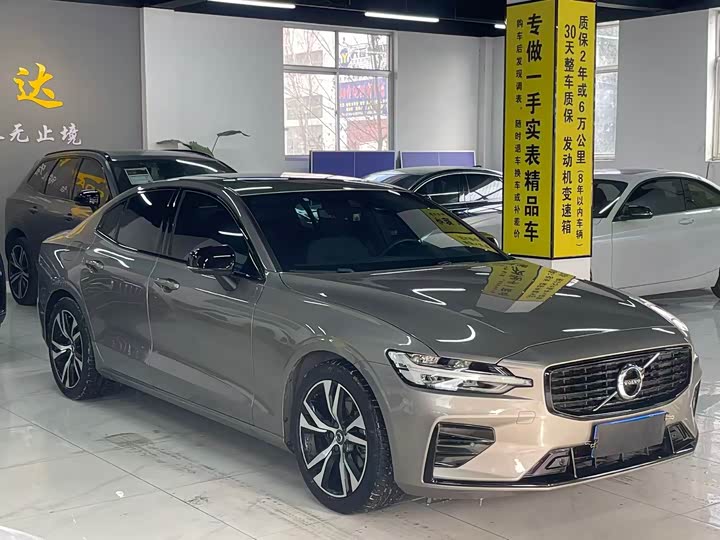 Фото 3 - Volvo S60