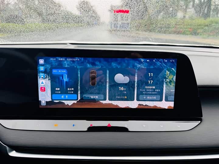 Фото 8 - MG Motor 7