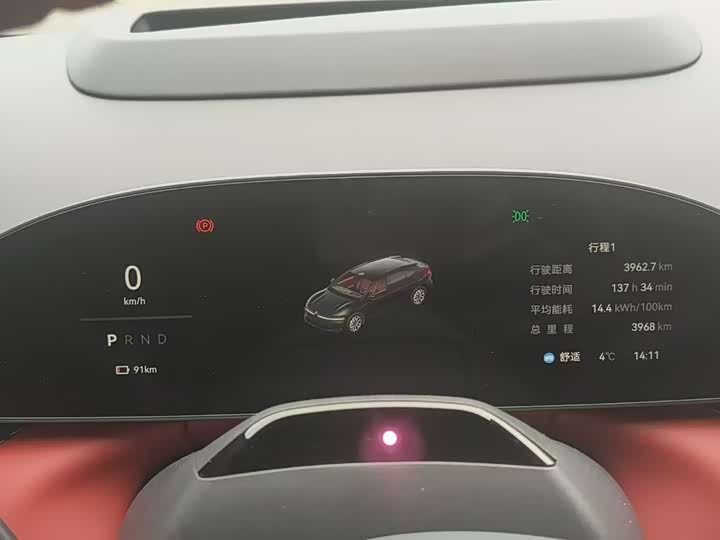 Фото 7 - Zeekr 007 GT