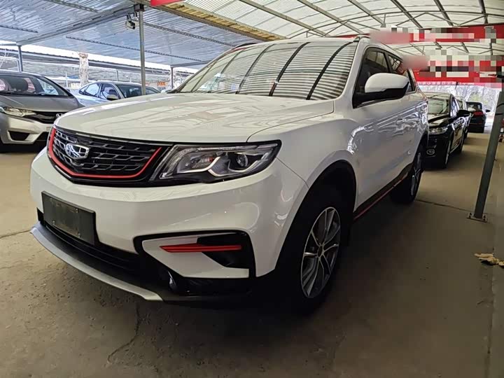 Фото 1 - Geely Atlas