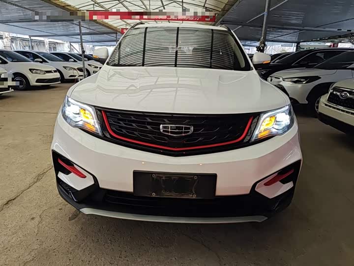 Фото 3 - Geely Atlas