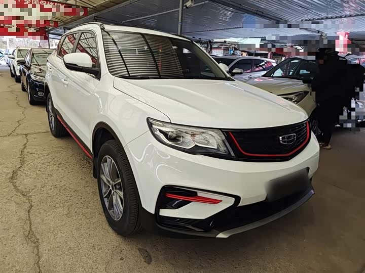 Фото 4 - Geely Atlas