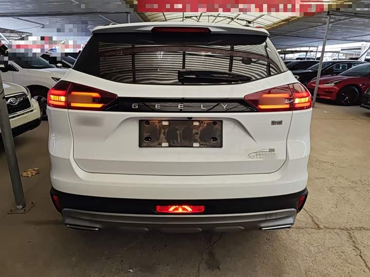 Фото 6 - Geely Atlas