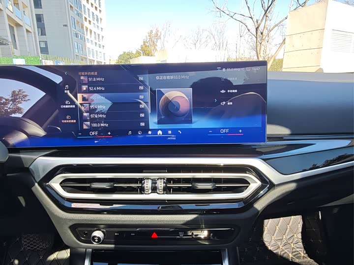 Фото 8 - BMW 3 Series