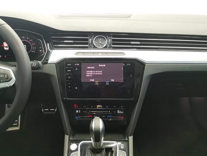 Фото 7 - Volkswagen Magotan GTE Hybrid