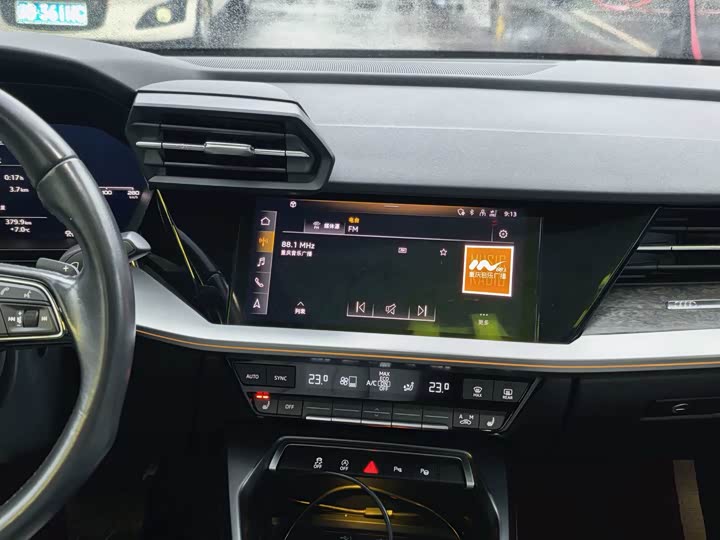 Фото 7 - Audi A3