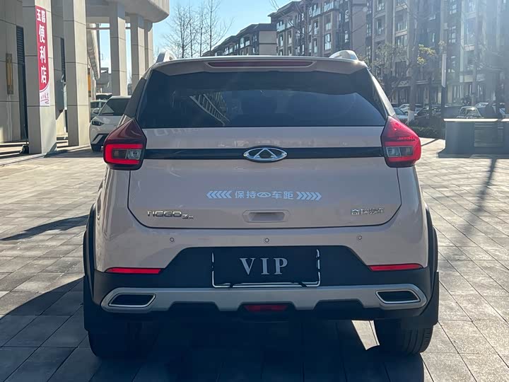 Фото 5 - Chery Tiggo 3x