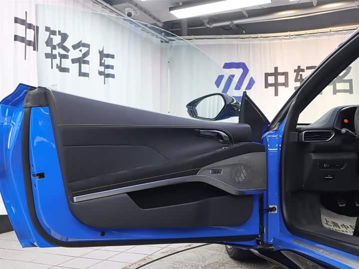 Фото 5 - Lotus Emira