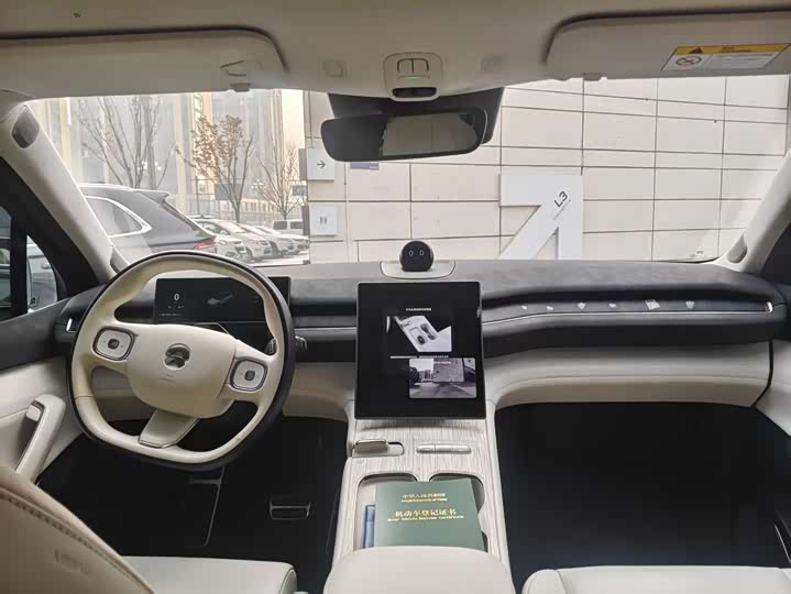 Фото 4 - Nio ES7