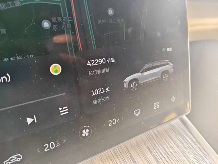 Фото 5 - Nio ES7