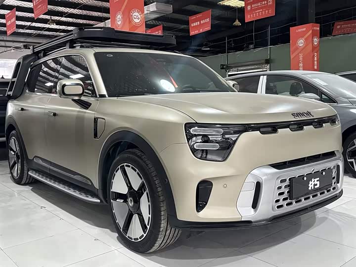 Фото 3 - Smart #5