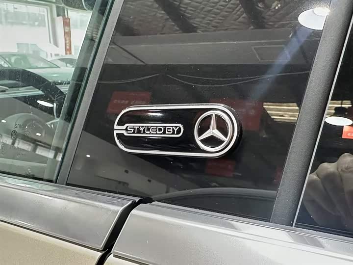 Фото 7 - Smart #5