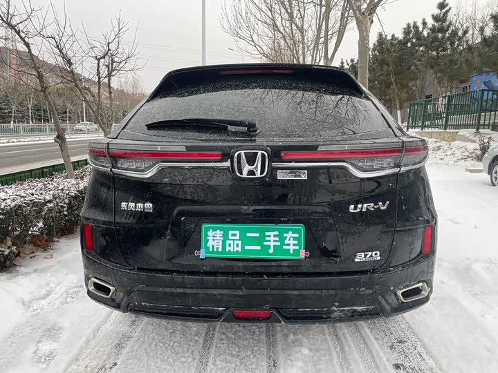 Фото 5 - Honda UR-V