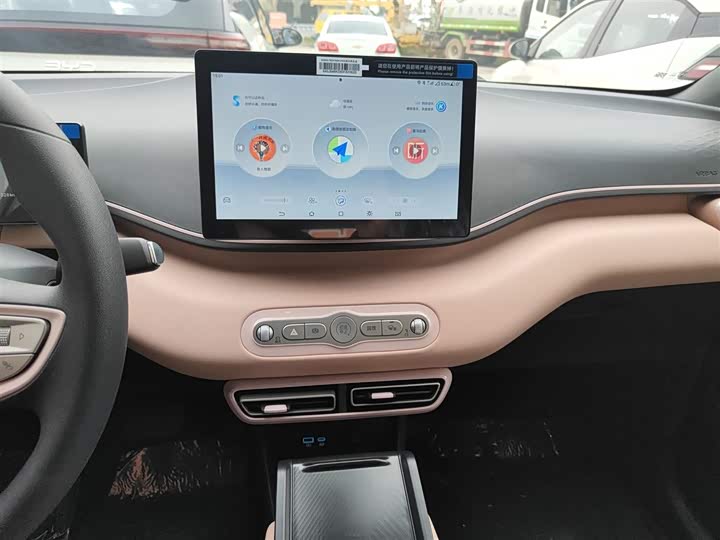 Фото 5 - BYD Seagull