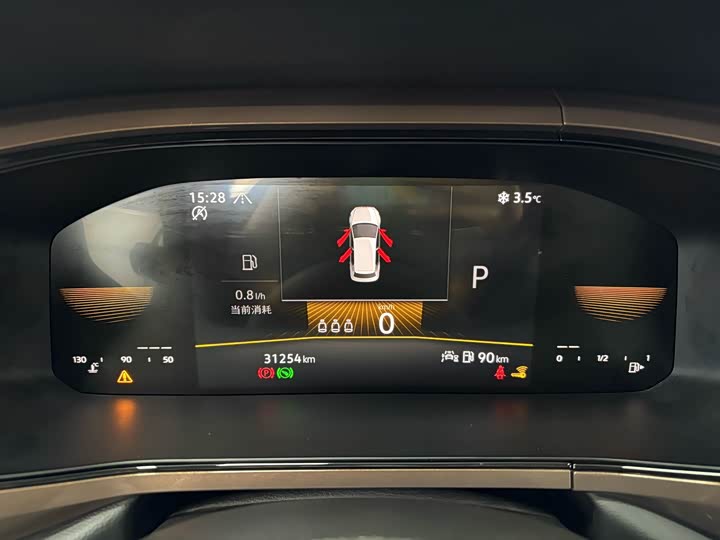 Фото 9 - Volkswagen Tharu