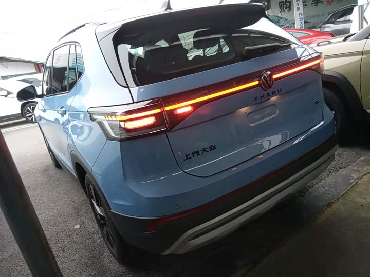 Фото 5 - Volkswagen Tharu