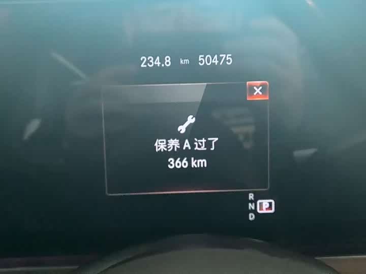 Фото 8 - Mercedes-Benz E-Class