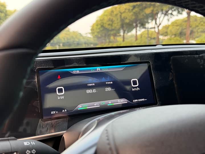 Фото 8 - BYD Qin L