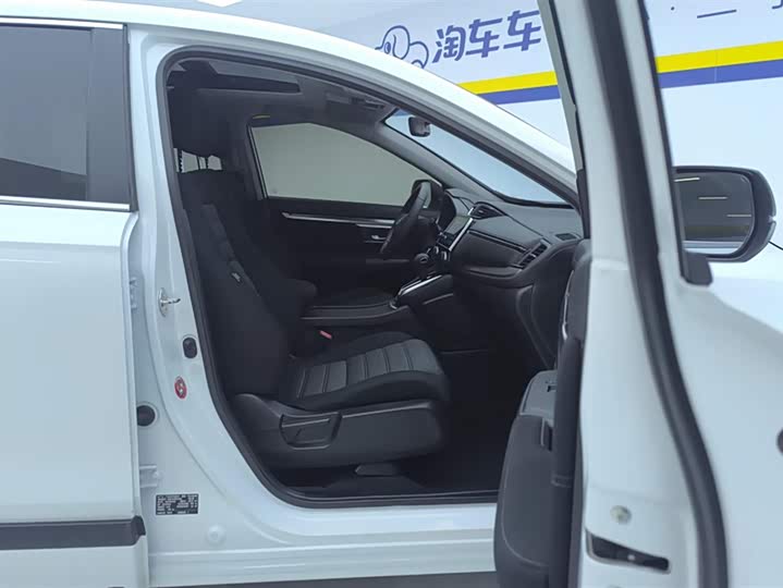 Фото 8 - Honda Breeze