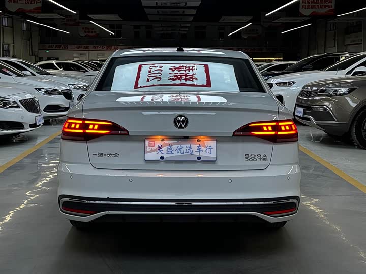 Фото 6 - Volkswagen Bora