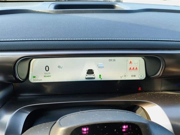 Фото 4 - Smart #1