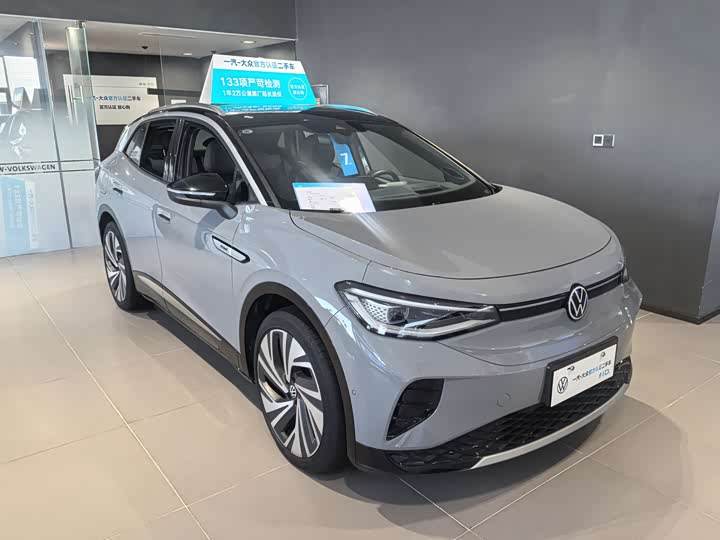Фото 1 - Volkswagen ID.4 Crozz