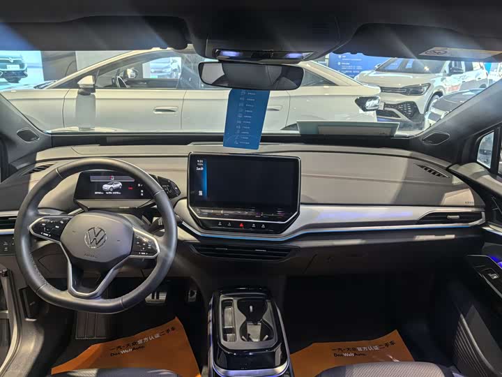 Фото 3 - Volkswagen ID.4 Crozz