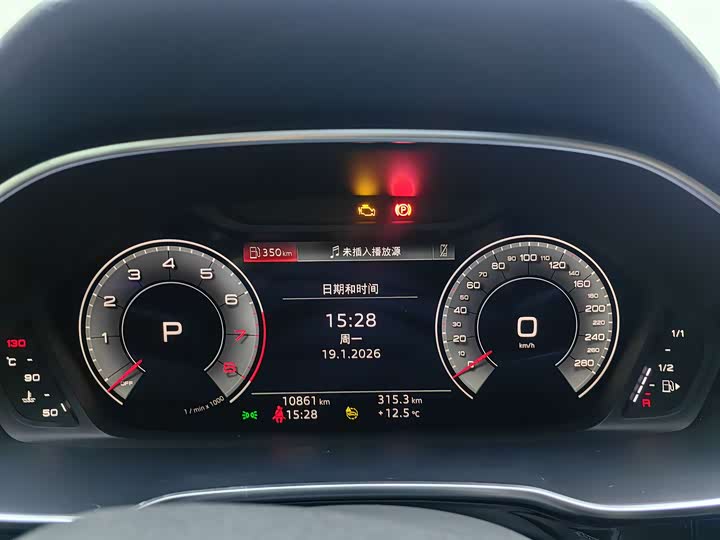 Фото 5 - Audi Q3