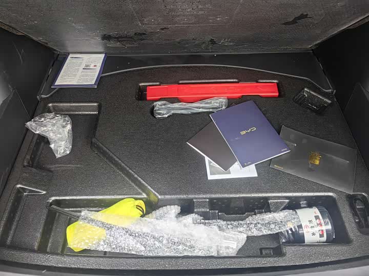 Фото 9 - BYD Song L DM-i Hybrid